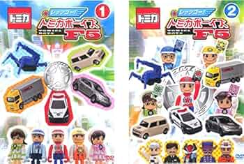 トミカセット トミカ 建設車両セット5｜トミカギフトセット｜限定品や新作も